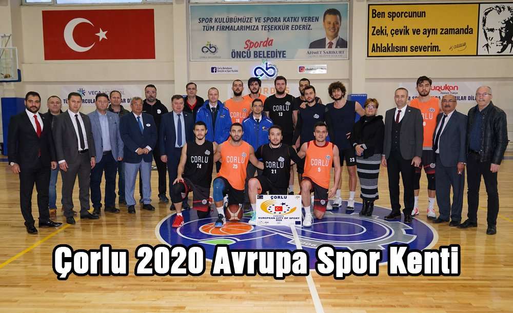 Çorlu 2020 Avrupa Spor Kenti