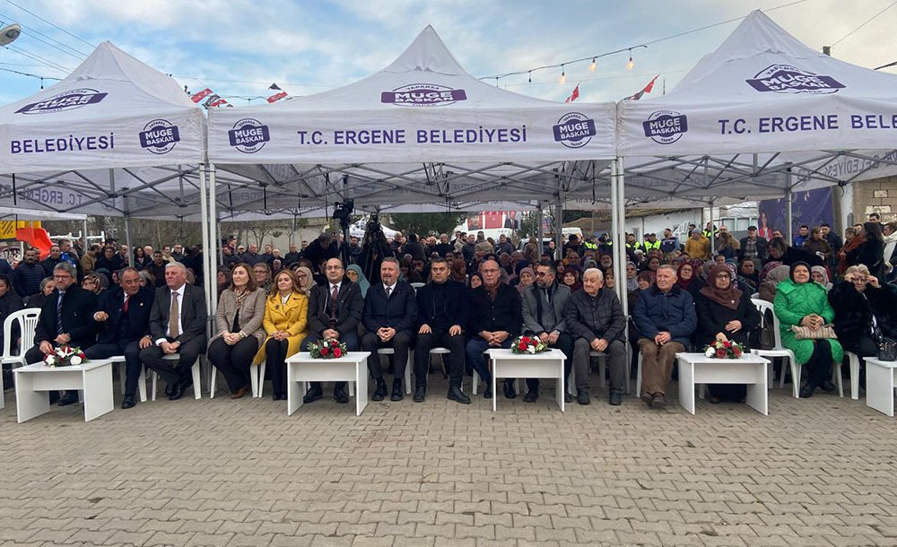 2026 Yılı Ergene'nin Yatırım Yılı Olacak!