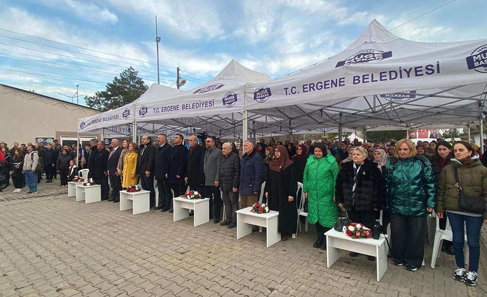 2026 Yılı Ergene'nin Yatırım Yılı Olacak!