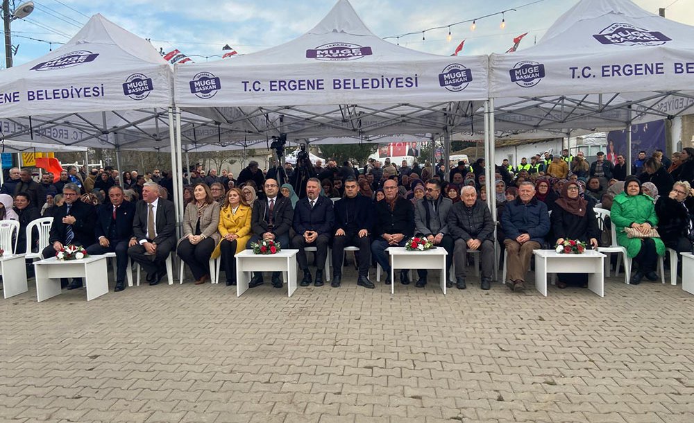 2026 Yılı Ergene'nin Yatırım Yılı Olacak!