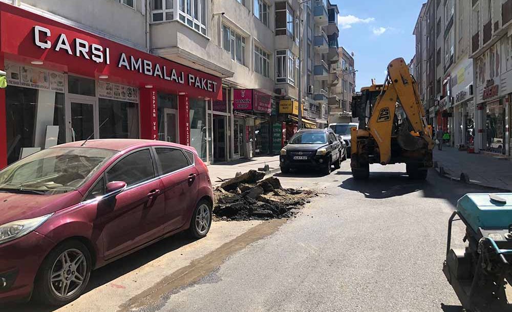 Daha Önce Kazılan Yerde Çalışma Yapıldı 