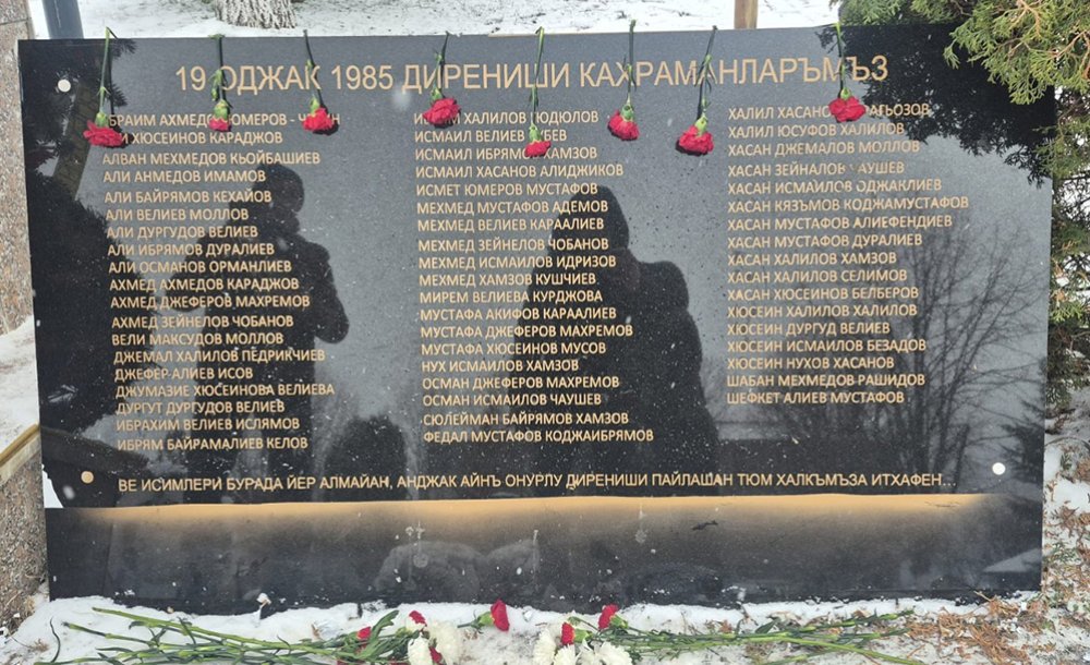 Ergene Belediye Başkanı Topak, Yablanova'daki Anma Programına Katıldı