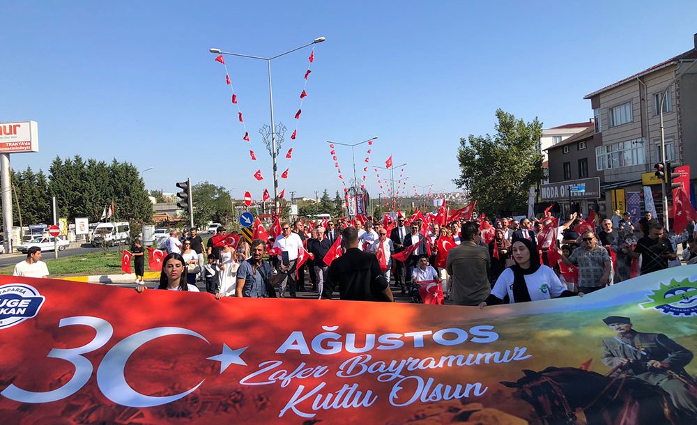 Ergene'de Sünnet Şöleni Düzenlendi 
