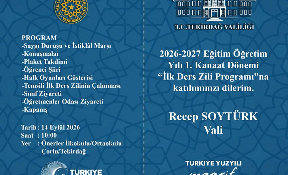 İlk Ders Zili Çalıyor 