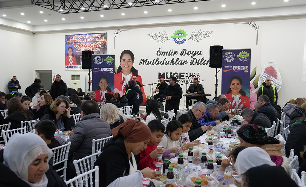 Kırkgöz Mahallesi'nde Ramazan'ın Bereketi Aynı Sofrada Paylaşıldı!