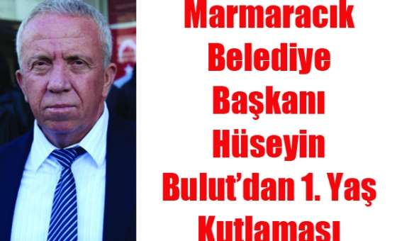 Ergene 1 Yaşında