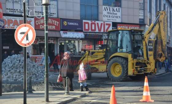 Sonunda  Tamamlanıyor