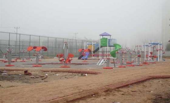Hürriyet Mahallesi`ne Yeni Park
