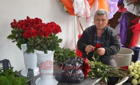 14 Şubat'ın En Güzel Hediyesi Çiçek