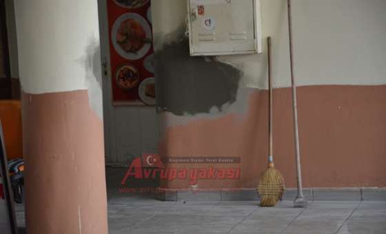 Boya Badanaya Tepki