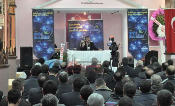 Anadolu Gençlik Derneği`nden 82 İl 82 Sahabe Konferansı