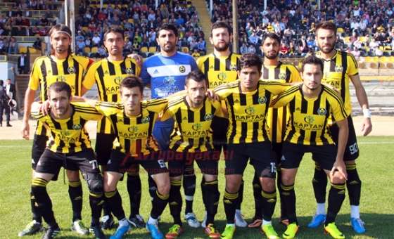 Tekirdağspor Deplasmanda Kaybetti