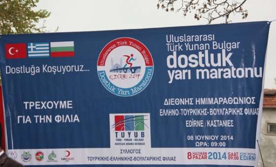 Edirne'de Uluslararası Vizesiz Maraton Düzenlenecek