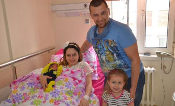 Hoş Geldin Ege Bebek
