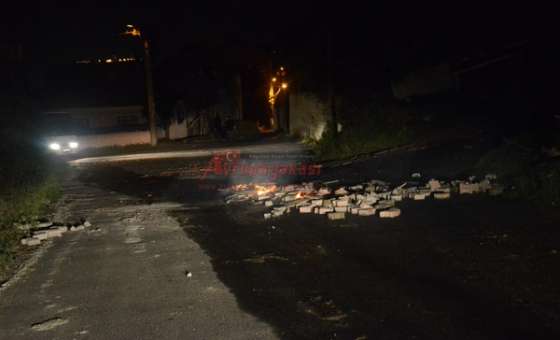 Çorlu'da Polise Taşlı Kobani Saldırısı