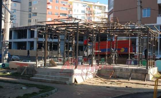 Muhtarlık Binası Yapımına Başladı