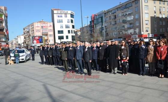 Polis Teşkilatı'nın 170. Yılı Kutlandı