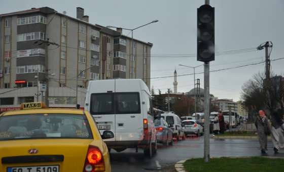 Kavşak Çilesi