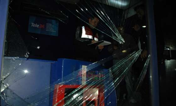 Ergene'de Atm Soygunu Girişimi