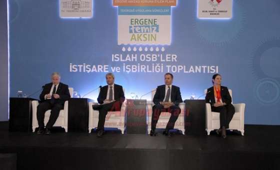 Bakan Nihat Ergün Tekirdağ'da Sanayici Ve İşadamları Buluştu