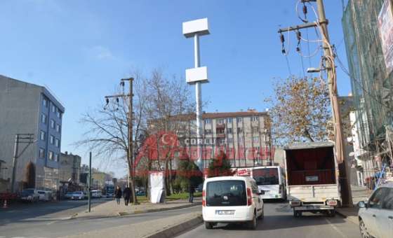 Yeşil Alana Konulan Nedir?