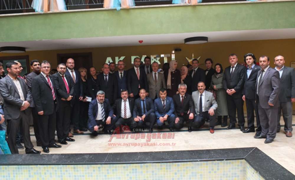 Ak Parti Genel Başkan Yardımcısı Ataş'tan Çorlu'ya Ziyaret
