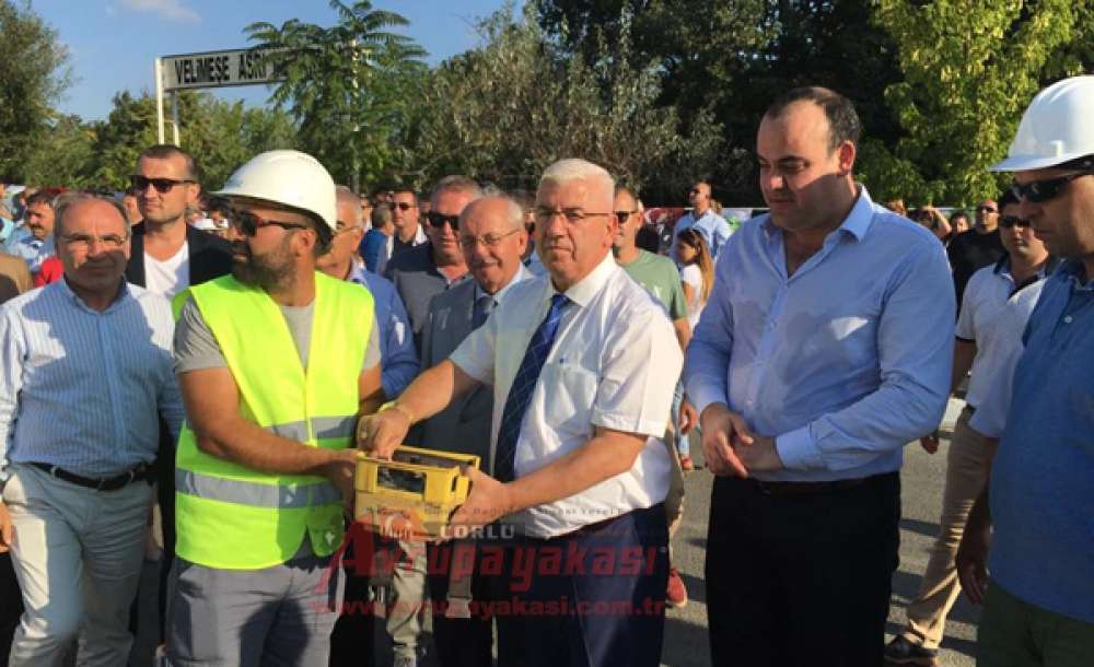 Ergene Kapalı Spor Salonunun Temeli Atıldı