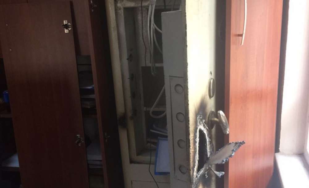 Zararına Hırsızlık 