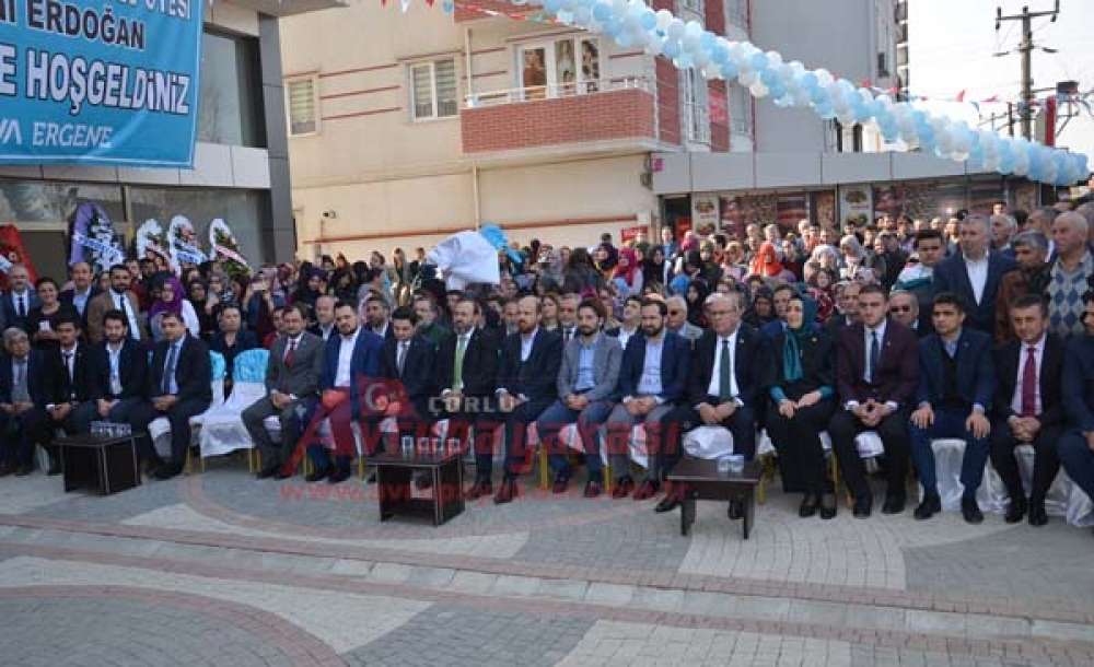 Tügva Yüksek İstişare Kurulu Üyesi Bilal Erdoğan:“Tayyip Erdoğan Zaten Güçlü Bir Cumhurbaşkanı”