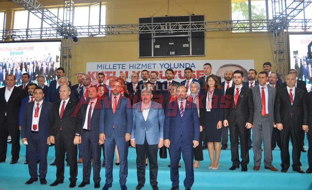 Ak Parti Çorlu Teşkilatı Atalay Ile Devam