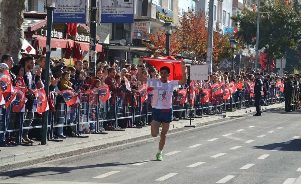 Cumhuriyet Coşkusu