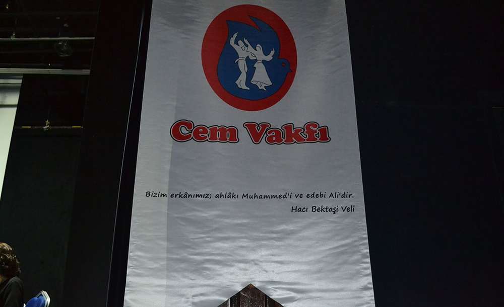 Cem Vakfı Neyzen Teyfik'i Andı 