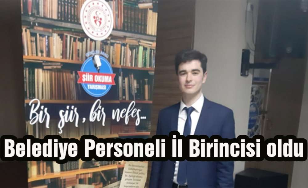 Belediye Personeli İl Birincisi Oldu