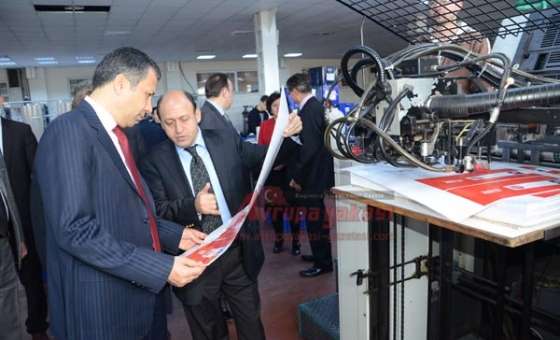 Vali Yerlikaya'dan Avrupa Yakası Gazetesi'ne Ziyaret  