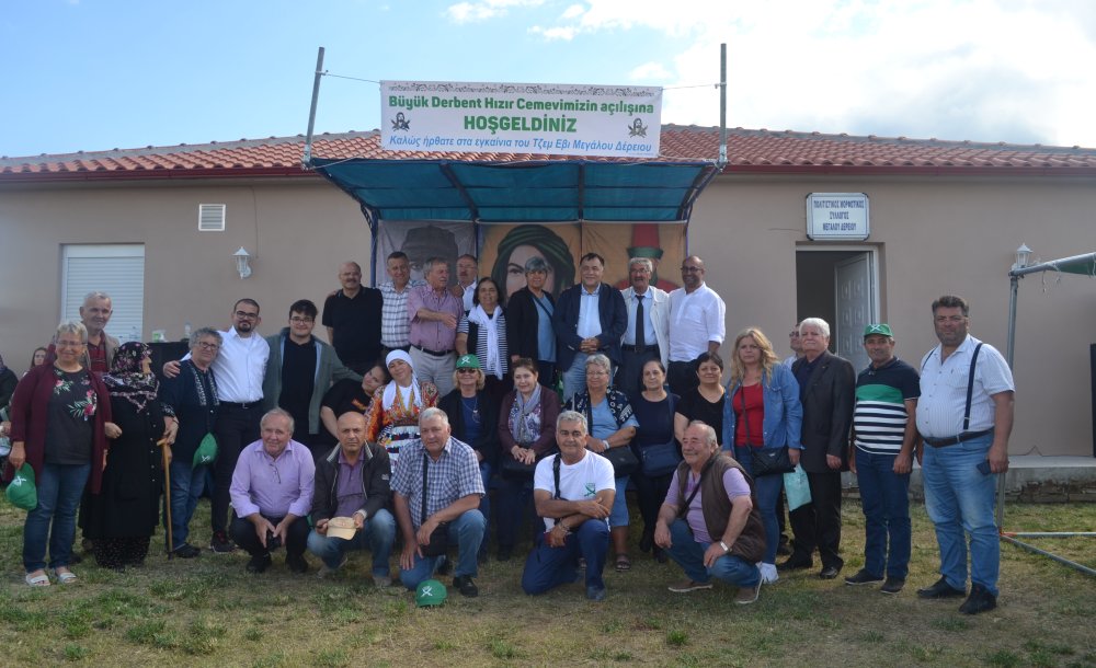  Çorlu Cem Evi'nden Komşuya Büyük Destek
