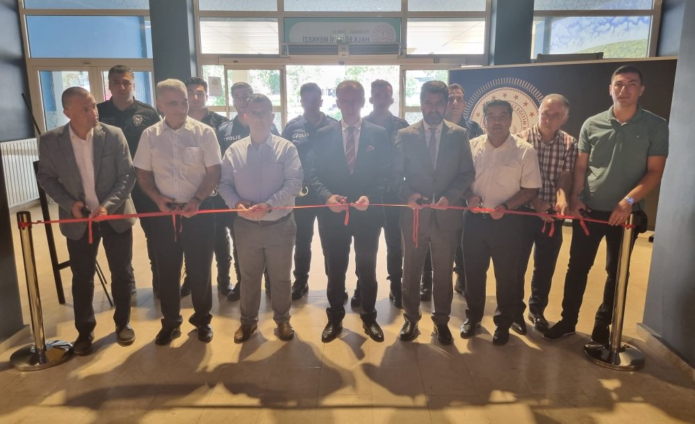 Çorlu'da 15 Temmuz Programı Düzenlendi!