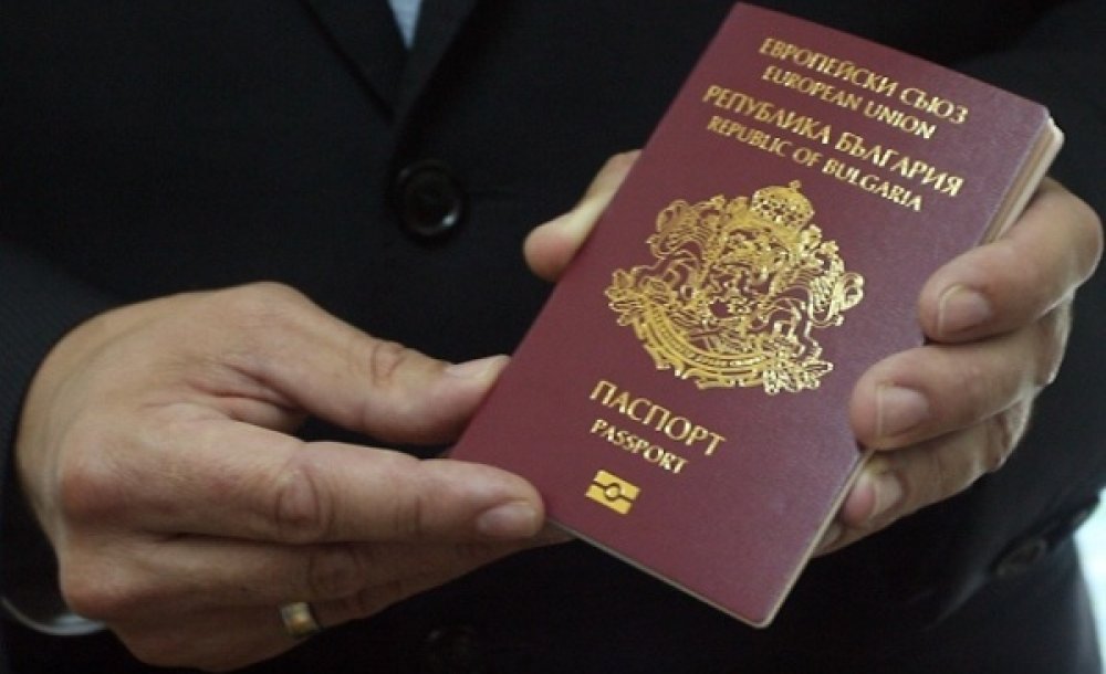 Bulgar Vatandaşlar Pasaportsuz Türkiye'ye Gelebilecek 