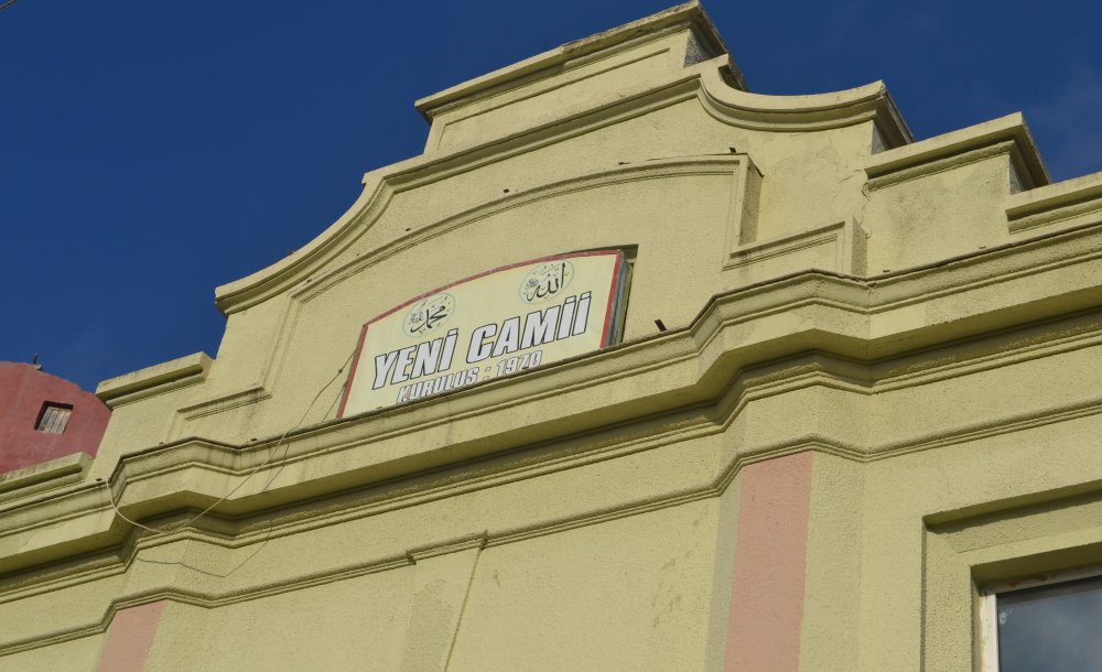 Tarihiyle İlgili Bilgilendirme Levhası Neden Yok!