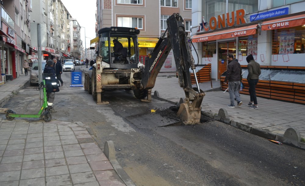 Aynı Yer İki Kere Kazıldı 