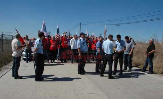 Sendikacıların Basın Açıklamasında Arbede Çıktı