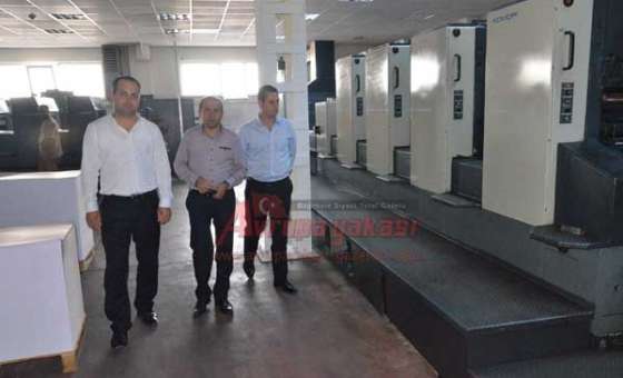 Aynet Buyan'dan Gazetemize Ziyaret