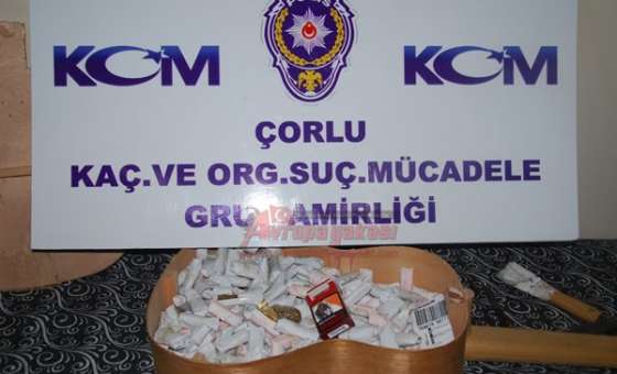 Esrarengiz Gitar
