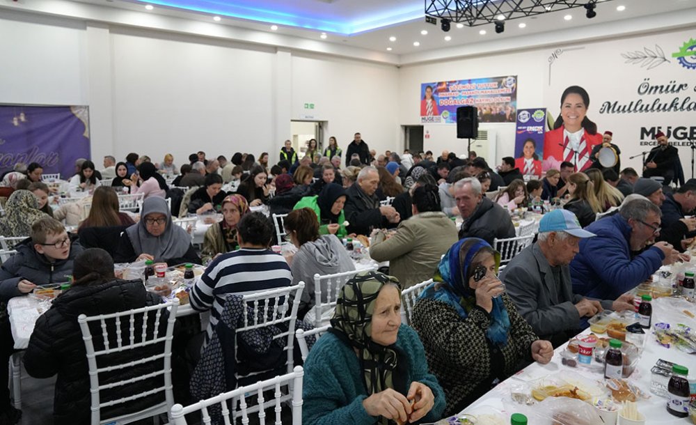 Ramazan'ın Bereketi Ergene'de Aynı Sofrada Buluştu!
