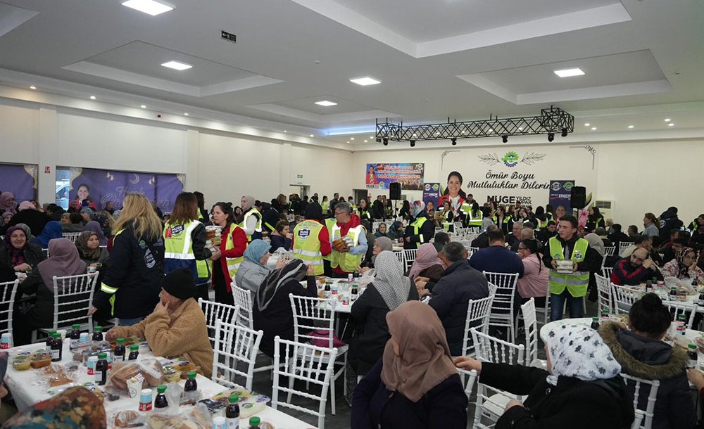 Ramazan'ın Bereketi Ergene'de Aynı Sofrada Buluştu!