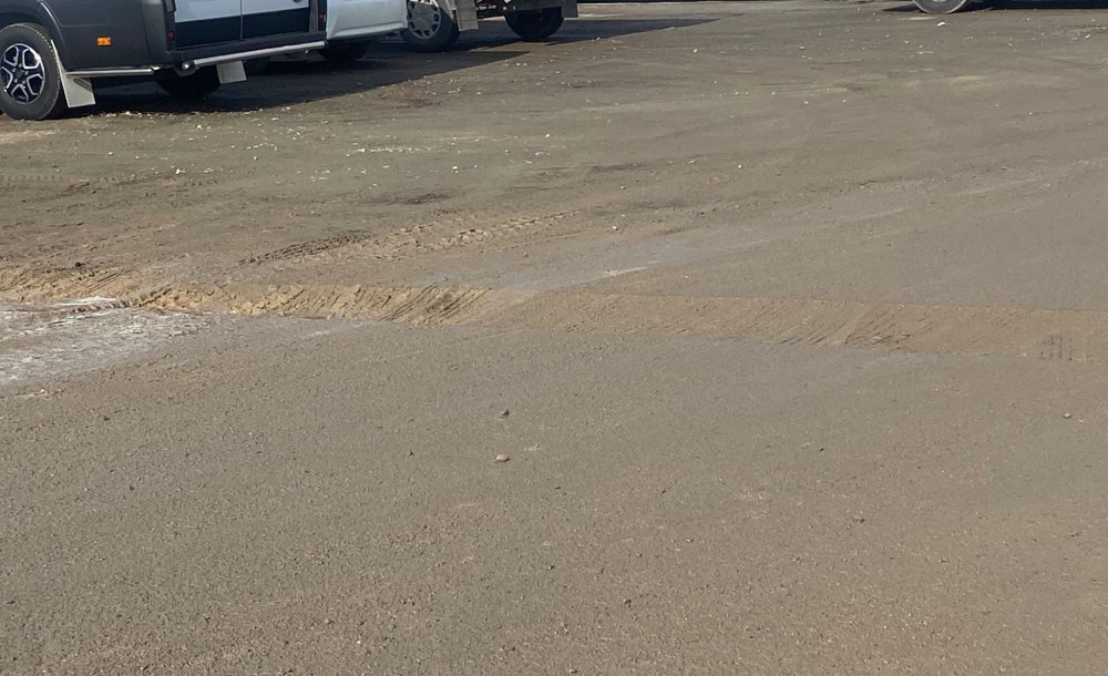 Sokak Çamur Deryasına Dönüştü 