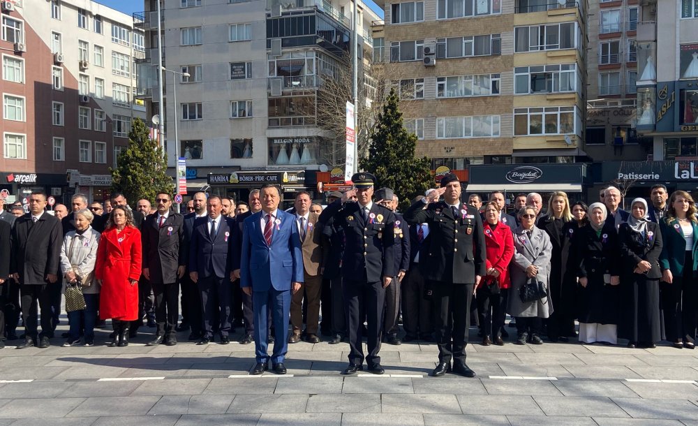 Türk Polis Teşkilatı 181 Yaşında  