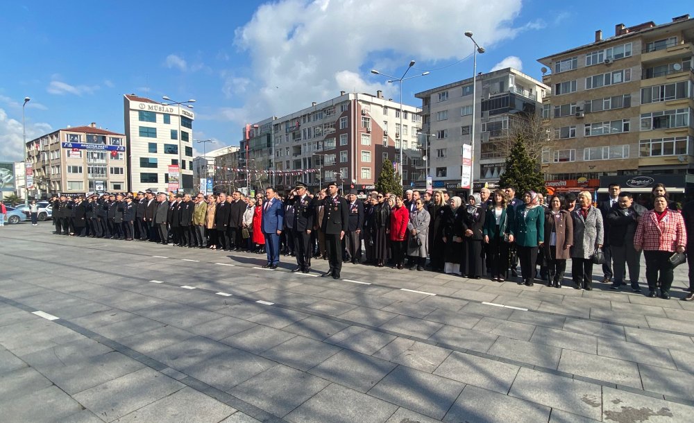 Türk Polis Teşkilatı 181 Yaşında  
