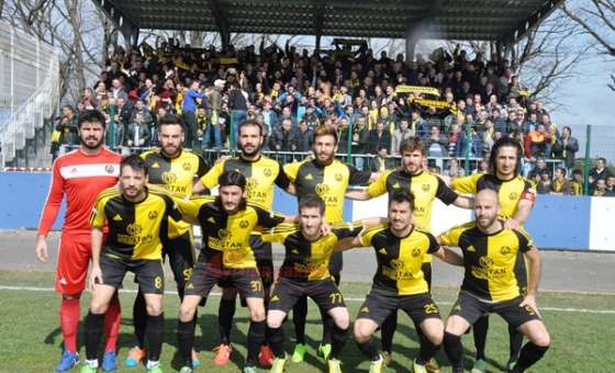 O Sene Bu Sene