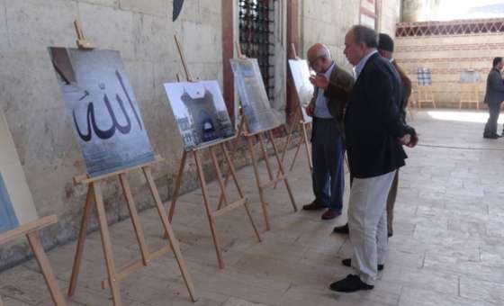"gönlümüze Açılan Edirne Kapıları" Fotoğraf Sergisi
