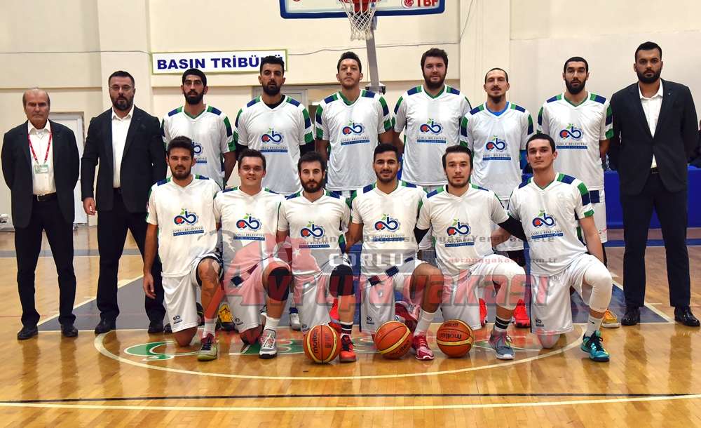 Çbsk Erzincan Gençlik Takımını Ağırlayacak